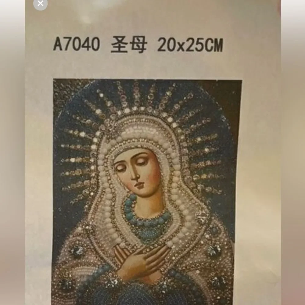 N/A holy virgin